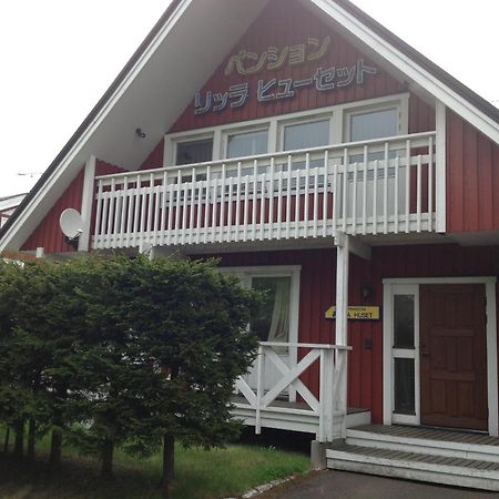 Rusutsu Lodges Pension Lilla Huset Niseko Exterior photo