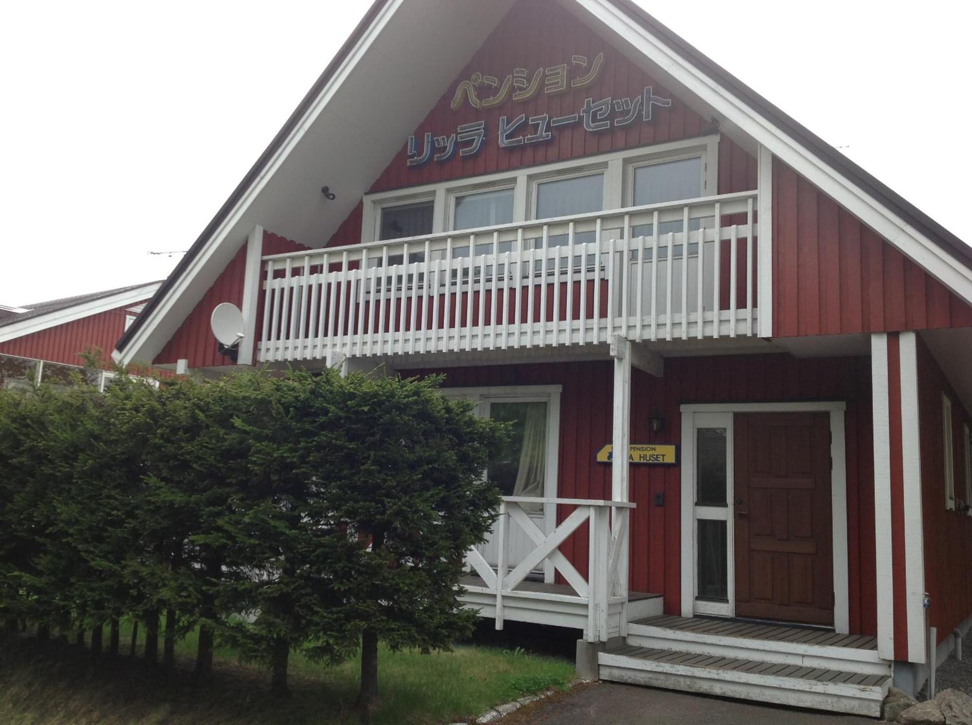 Rusutsu Lodges Pension Lilla Huset Niseko Exterior photo