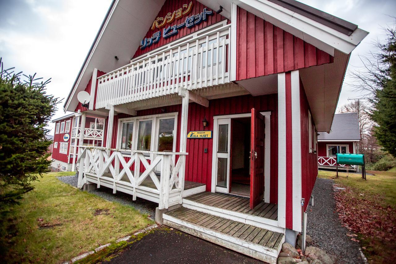 Rusutsu Lodges Pension Lilla Huset Niseko Exterior photo